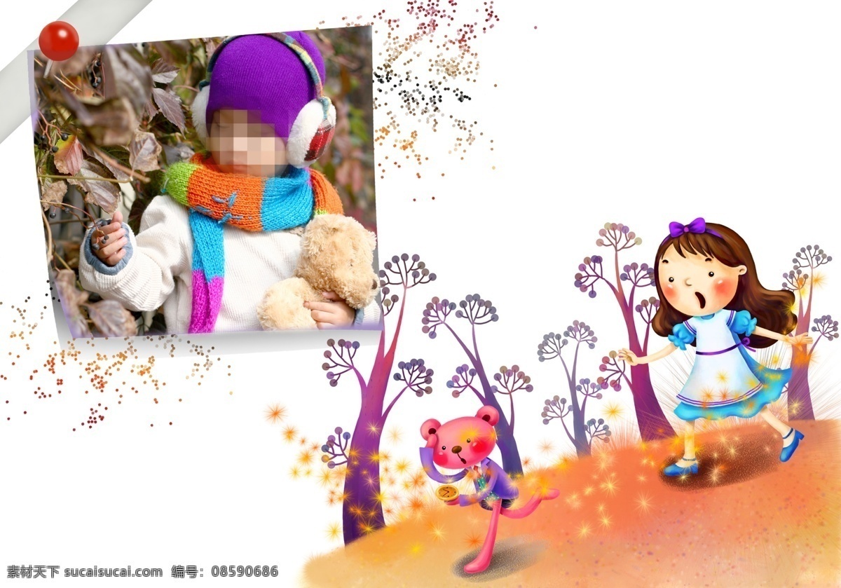 奔跑 儿童插画 儿童摄影模板 卡通 快乐 摄影模板 树 图钉 相框模板 坡路 胶布 耳唔 小兔 小女孩 儿童插画相框 源文件 插画集