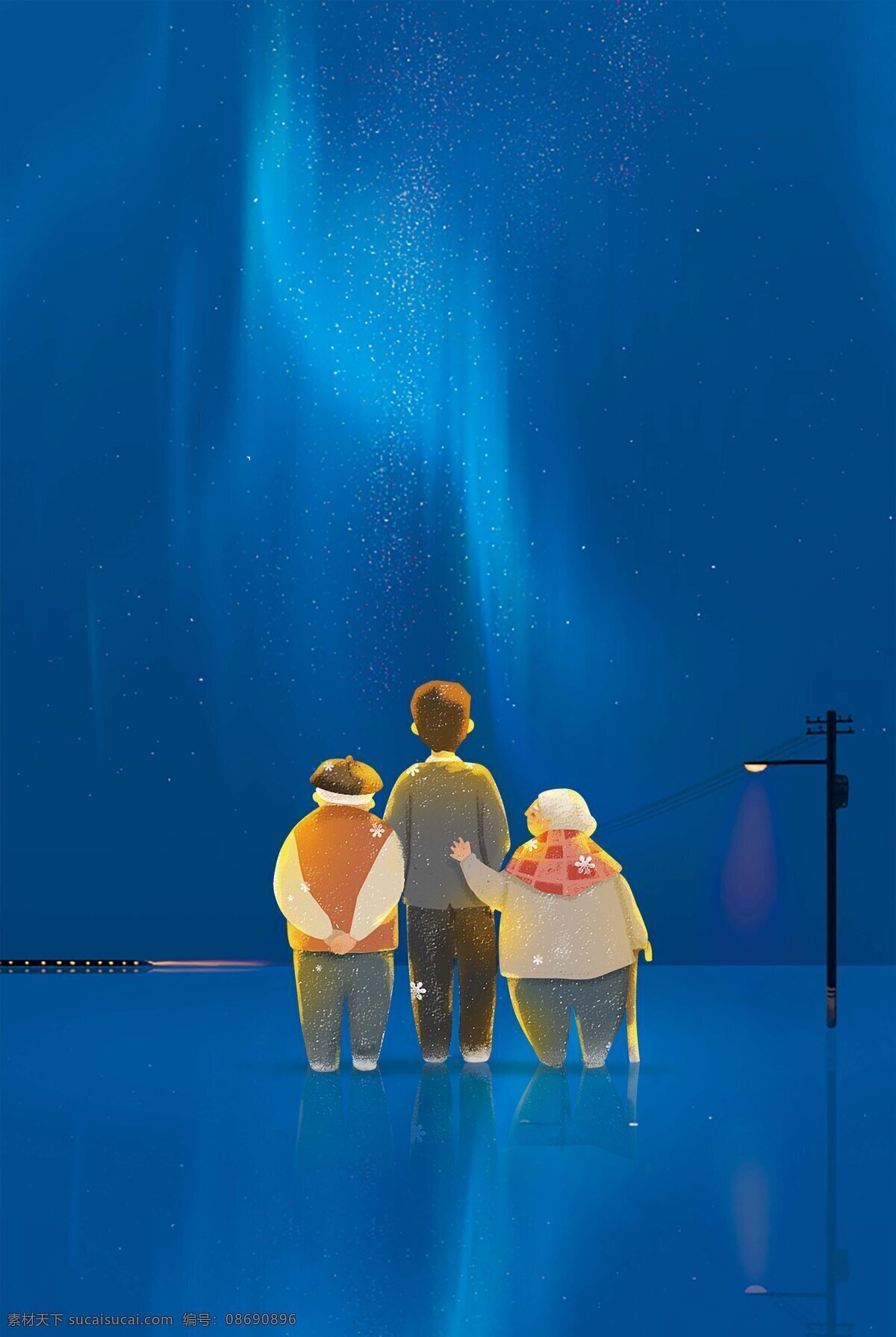 温馨 父母 陪伴 背景 蓝色渐变 星空 底纹 路灯 海报 广告