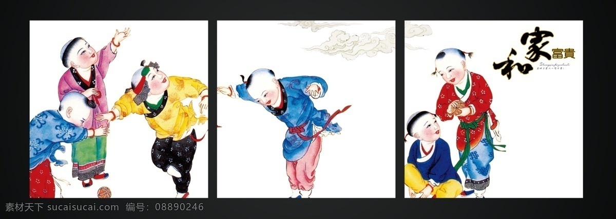 无框画 装饰画 抽象画 古代儿童 油画 艺术画 现代画 家居画 简约画 玻璃画 客厅画 国画 梅兰竹菊 梅花 兰花 菊花 竹子 写意画 兰草 山水画 底纹 工笔画 绘画 中国风 美术 手绘 复古 怀旧 蝴蝶 书法 花卉 麻雀 喜鹊 喜上眉梢 花好月圆 背景 树枝 酒店 装饰 ktv 印象派 挂画 平面设计 分层 源文件