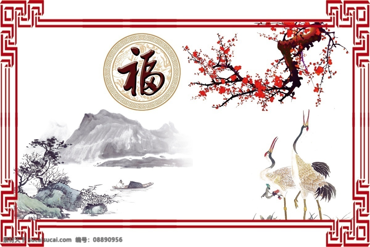 中国 风 古典 山水 梅花 中国风 平开门 卫生间门