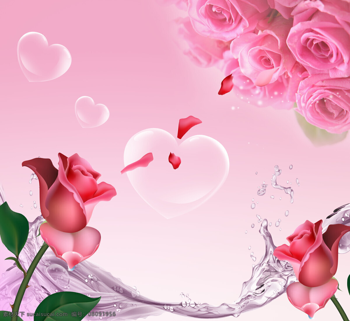 玫瑰花朵 玫瑰 花朵 心 水滴 飘带 绿叶 花瓣 移门 设计图库 底纹边框 移门图案