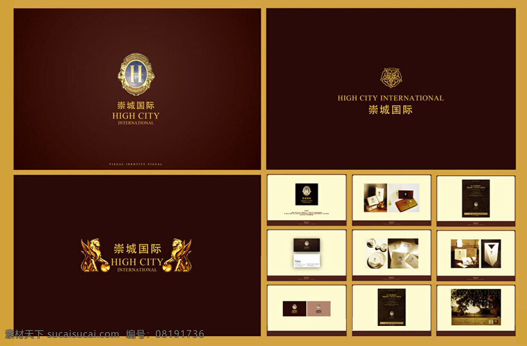 vi提案 标识 地产标志 房地产 vi 矢量 礼品 名片 欧式 品牌设计 视觉标志 崇城国际 金色 logo3d 效果 标志 楼盘 形象 矢量图 矢量人物