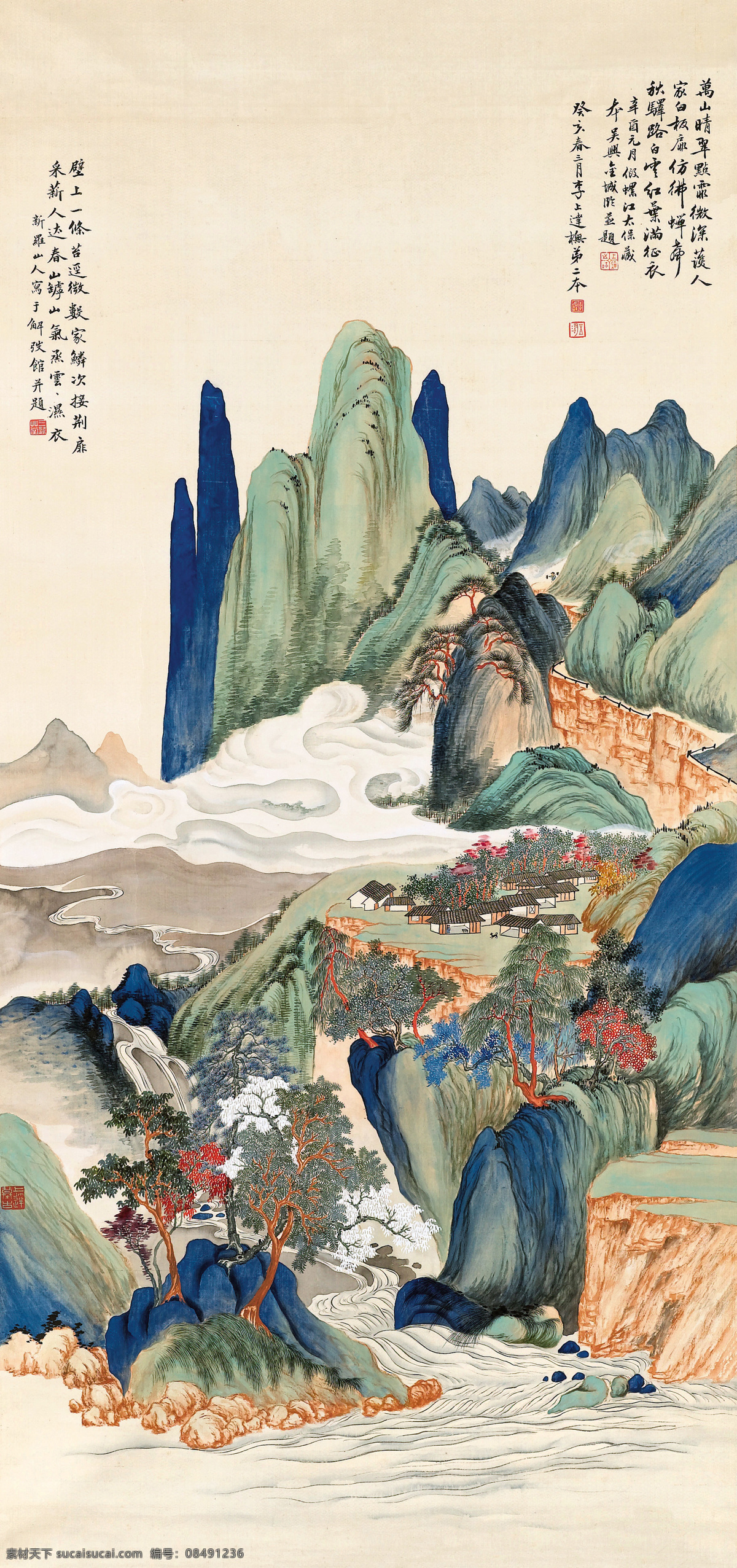 中国画 国画 水墨画 山河 山川 水彩画 工笔画 山 写意 山水画 中国风 文化艺术 传统文化 绘画书法