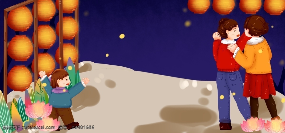 元宵节 手绘 卡通 逛 花灯 banner 逛花灯 灯笼 夜景 街景 欢乐 正月十五