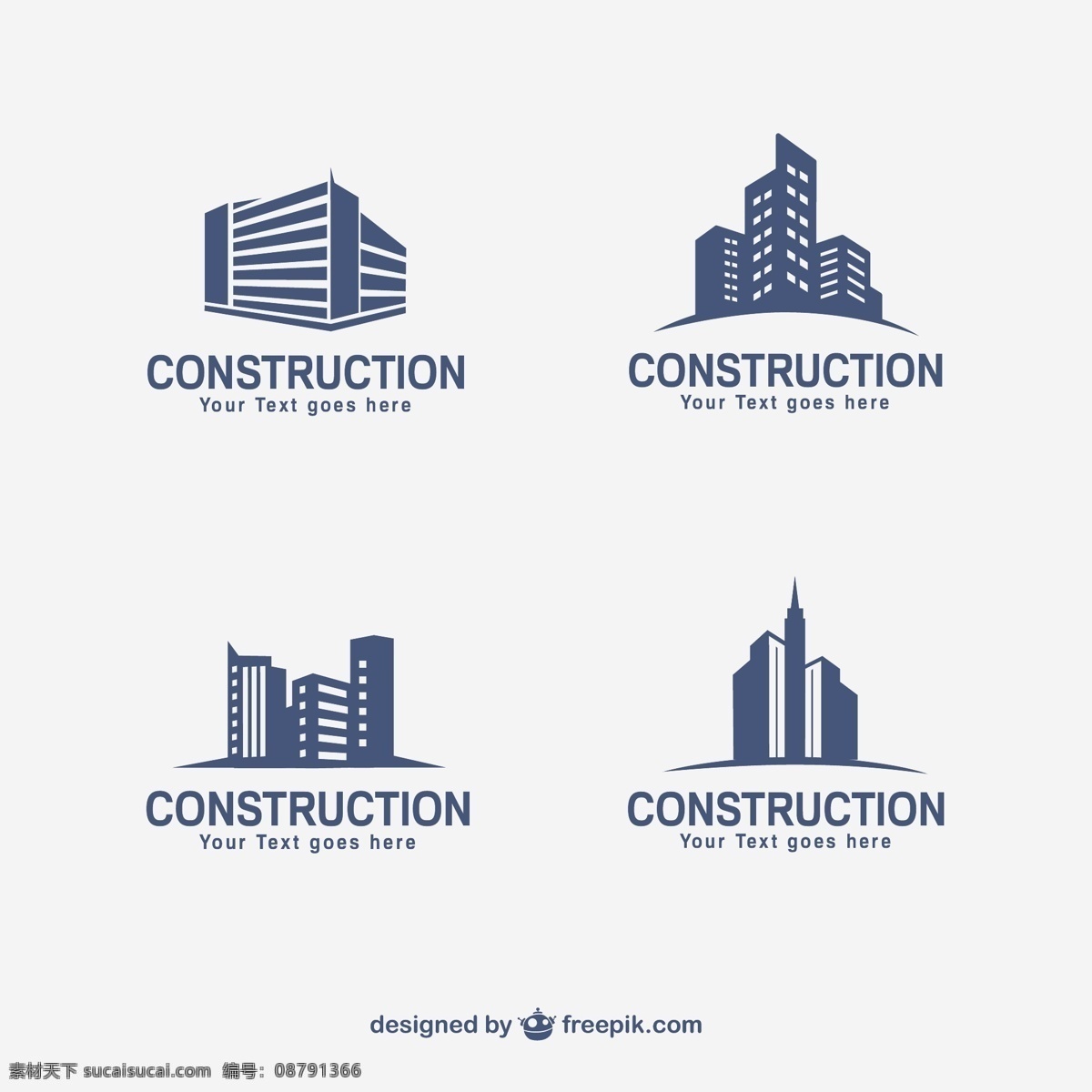 楼房建筑标志 标志 城市 建筑 建造 摩天大楼