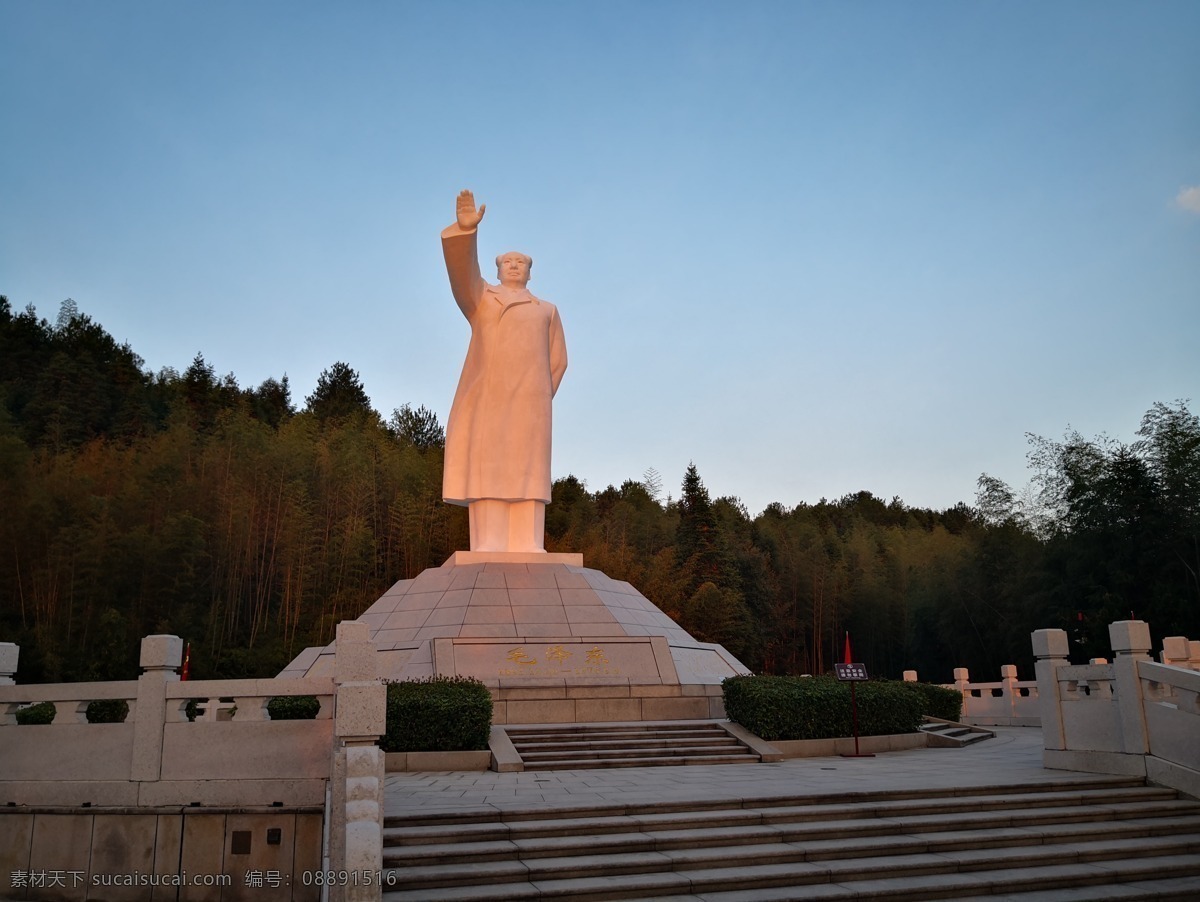 毛主席纪念园 汉白玉雕像 主席园 红色旅游 朝圣 古田旅游景区 旅游摄影 自然风景