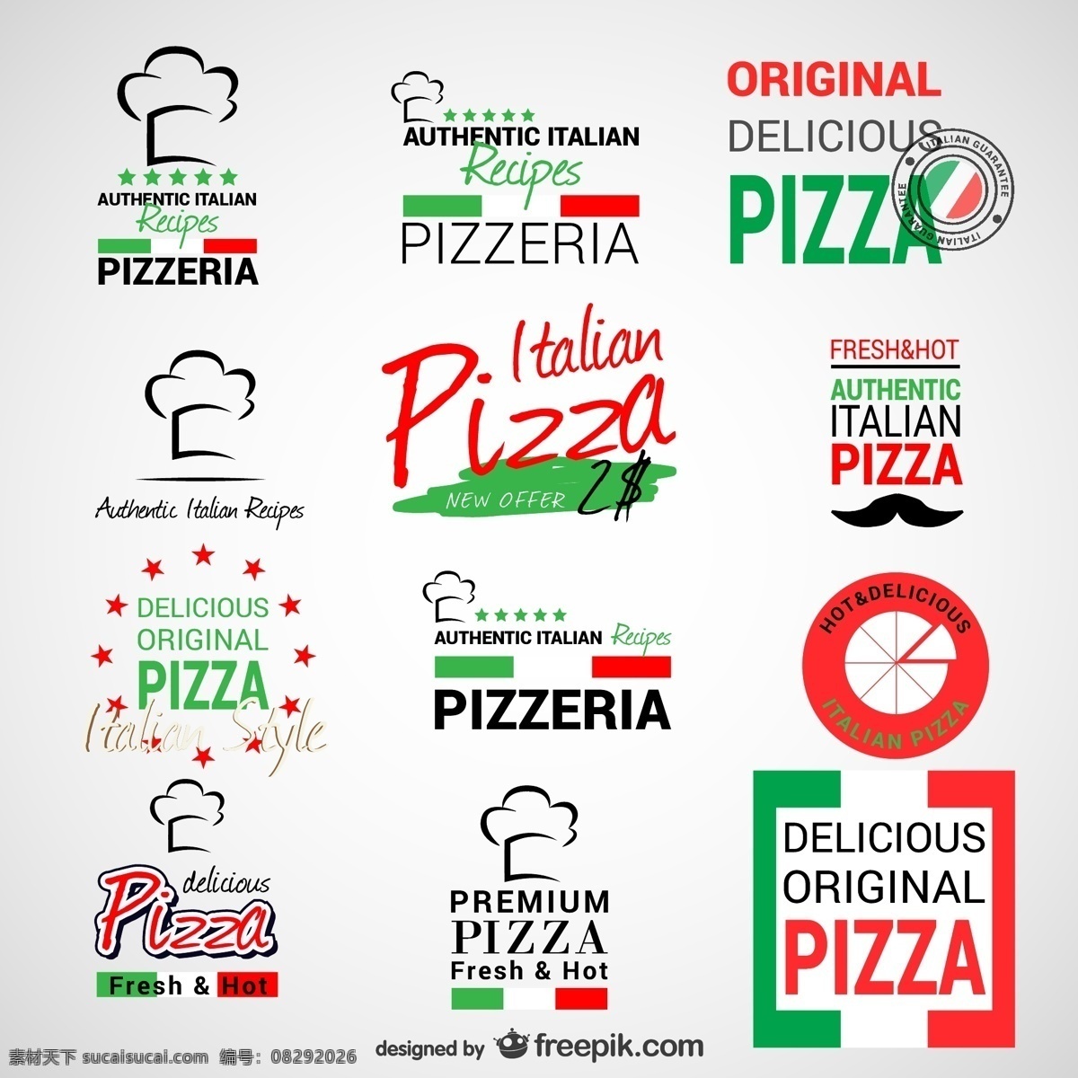 比萨 店 标志 设置 标识 食品 商业 餐厅 标志设计 印刷 交付 图形 图形设计 快餐 意大利 服务 元素 食品标识 白色