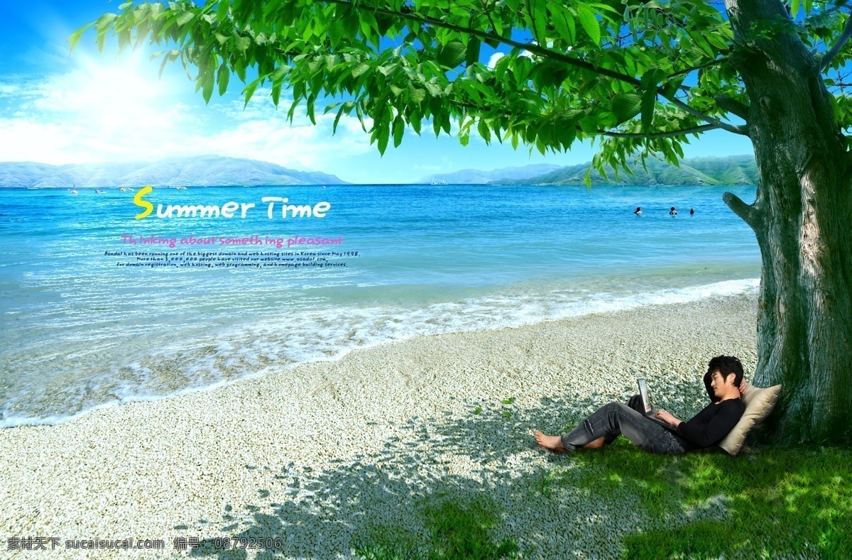 分层 白云 草丛 草地 乘凉 大树 海边 海水 树荫下 夏天 游泳 海边素材下载 海边模板下载 男人 上网 休息 山 阳光 蓝天 影子 绿色 源文件 海报 促销海报