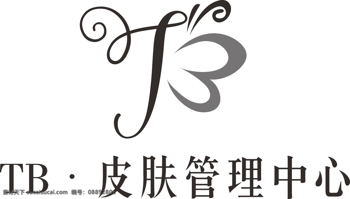 皮肤 管理 logo 美容 护肤 标志图标 其他图标