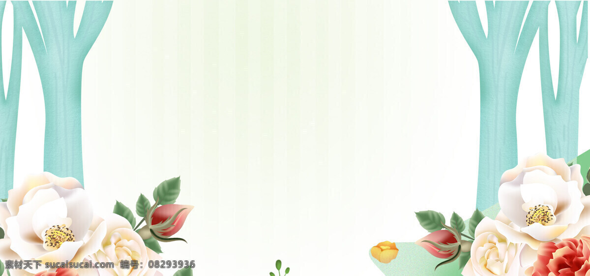 手绘 粉色 花朵 banner 背景 粉色花朵 蓝色大树