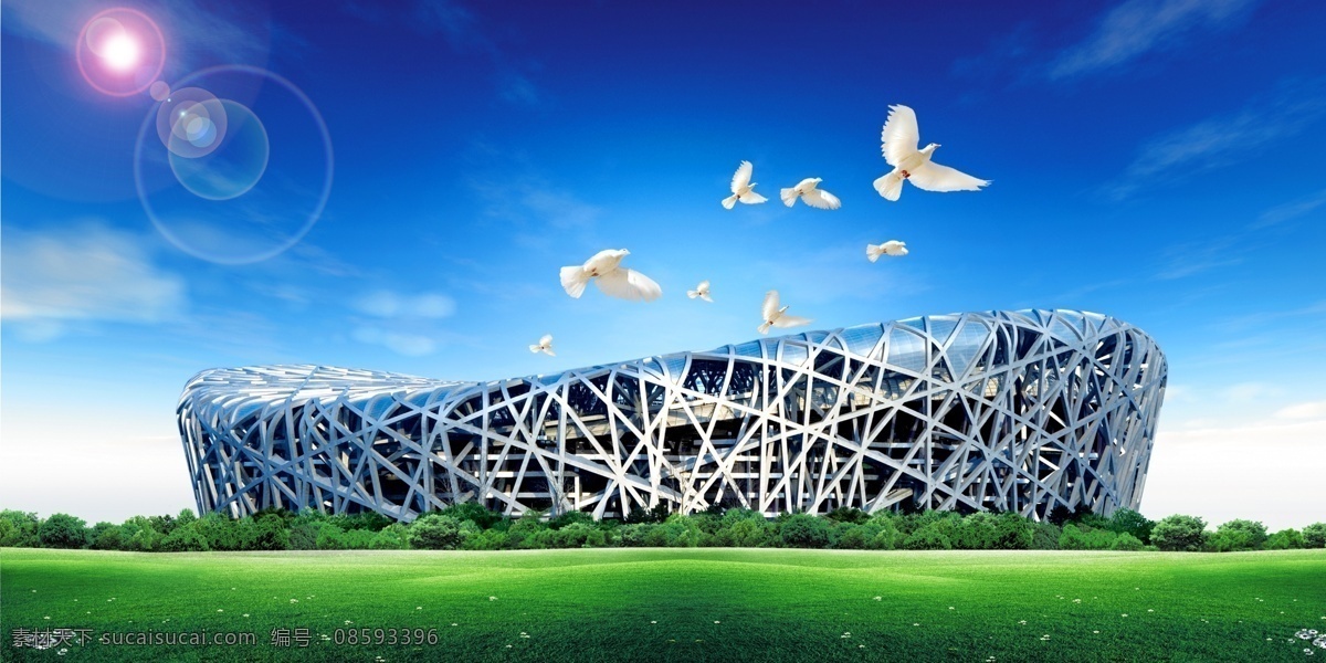 北京旅游 旅游海报 鸟巢 蓝天 北京风光 旅游风光 北京鸟巢