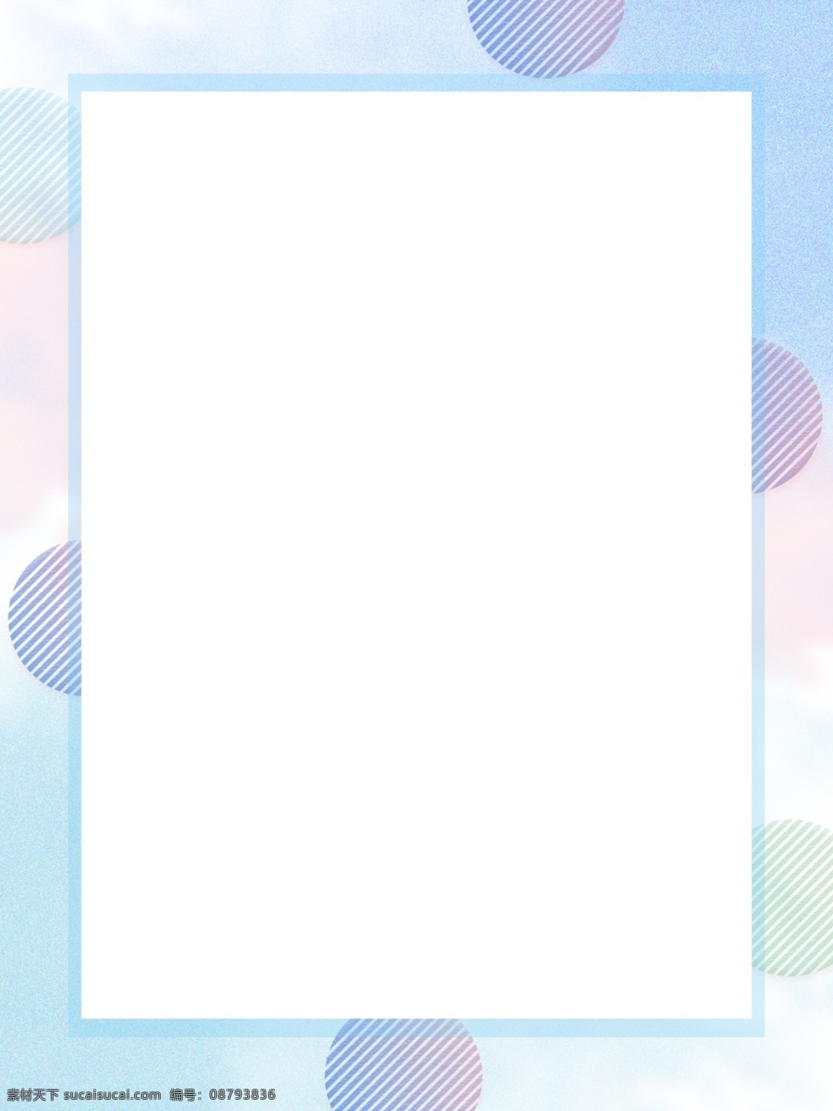 纯 原创 柔 色 圆圈 装饰 背景 唯美 边框 浪漫 简约 小清新 柔色 浅色