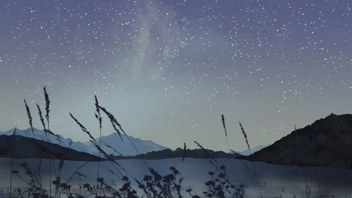 治愈 系 夜晚 户外 星空 插画 山水 治愈系