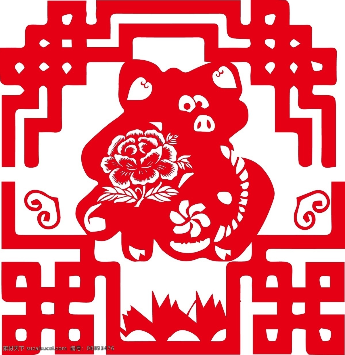 红色 剪纸 风 喜庆 新年 福字 猪