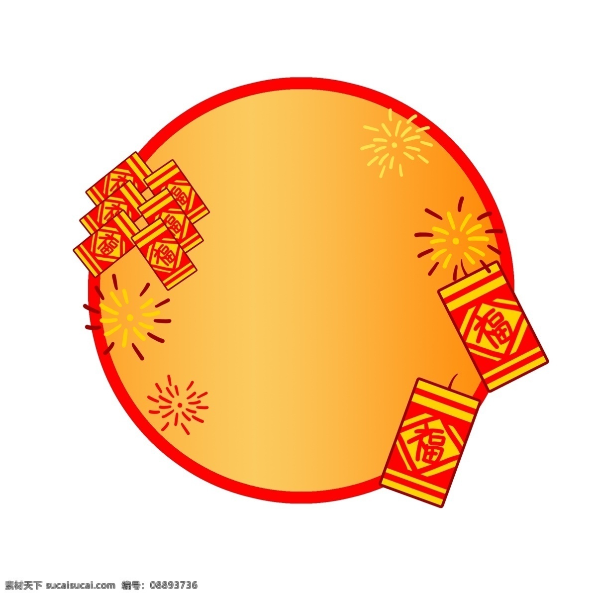 卡通 红色 鞭炮 烟花 灯笼 可爱 边框 漂亮 喜庆鞭炮边框 手绘鞭炮边框 新年鞭炮边框 鞭炮边框插画