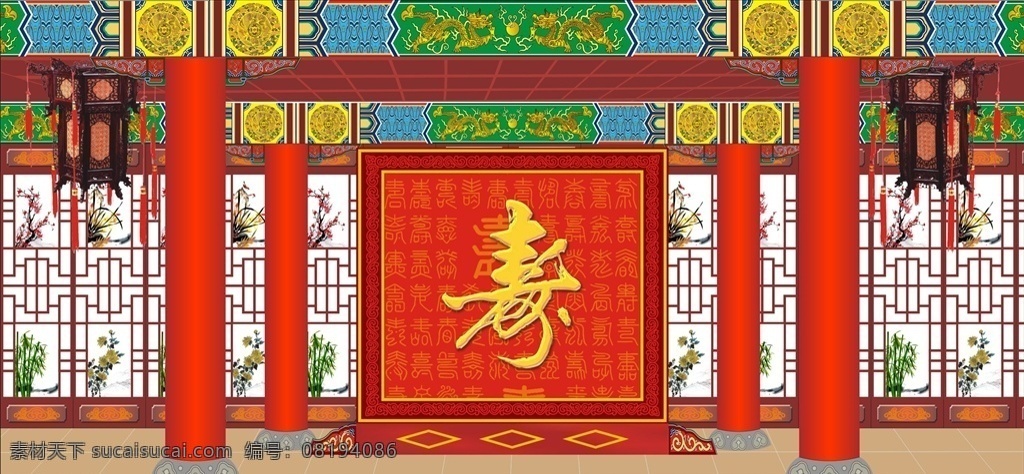 大型舞台布景 矢量图 大型 寿 粤剧 大堂 可编辑 分层 背景素材