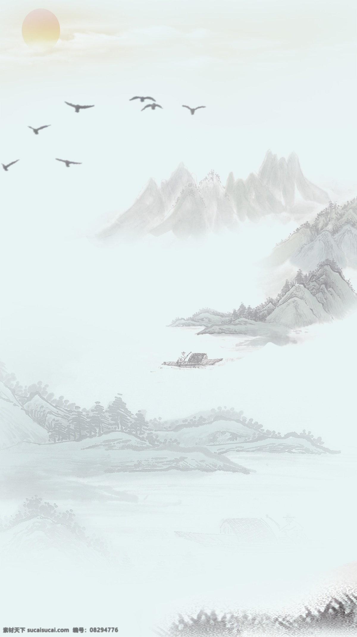 夕阳山水图片 山水画 水墨画 夕阳 群鸟 群山 背景 分层