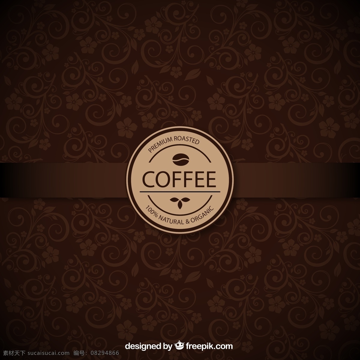 精美 花纹 咖啡 背景图片 花蔓 咖啡标签 优质 背景 餐饮 矢量 高清图片