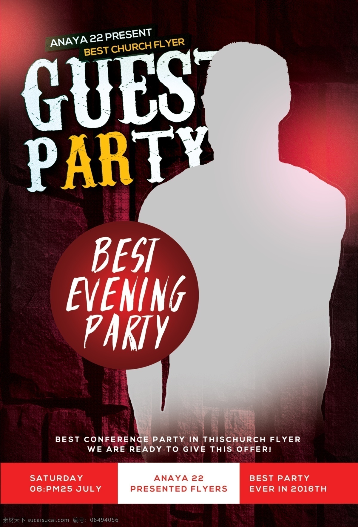 guest dj party flyer 艺术的 生日 俱乐部 音乐会 舞蹈音乐 dj推广 dubstep 电 电子 事件 节 传单 未来 房子dj 光 音乐 夜店 纽约 狂欢 声音