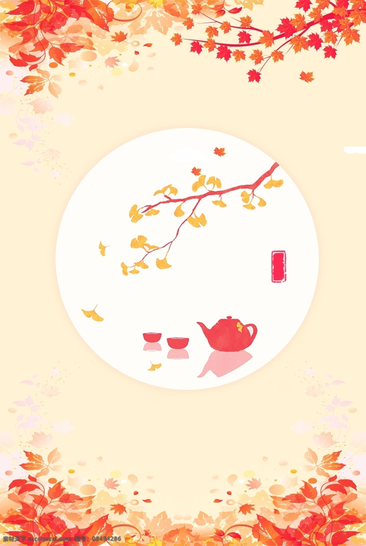 彩色 植物 枫叶 背景 自然 叶子 装饰 大树 落叶 秋季