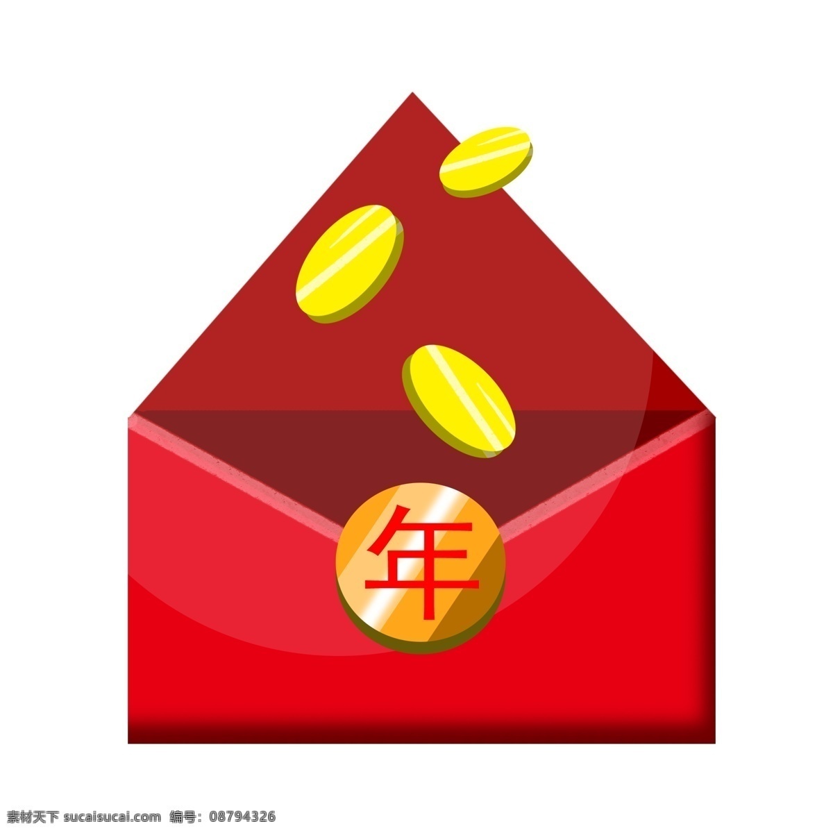黄 红色 抽奖 券 插画 节日抽奖券 年欢晚会 春节晚会 恭喜你 抽奖券 中奖 信封 节日 黄色