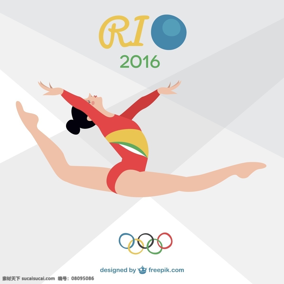 2016 rio 奥运 运动员 奥运会 白色