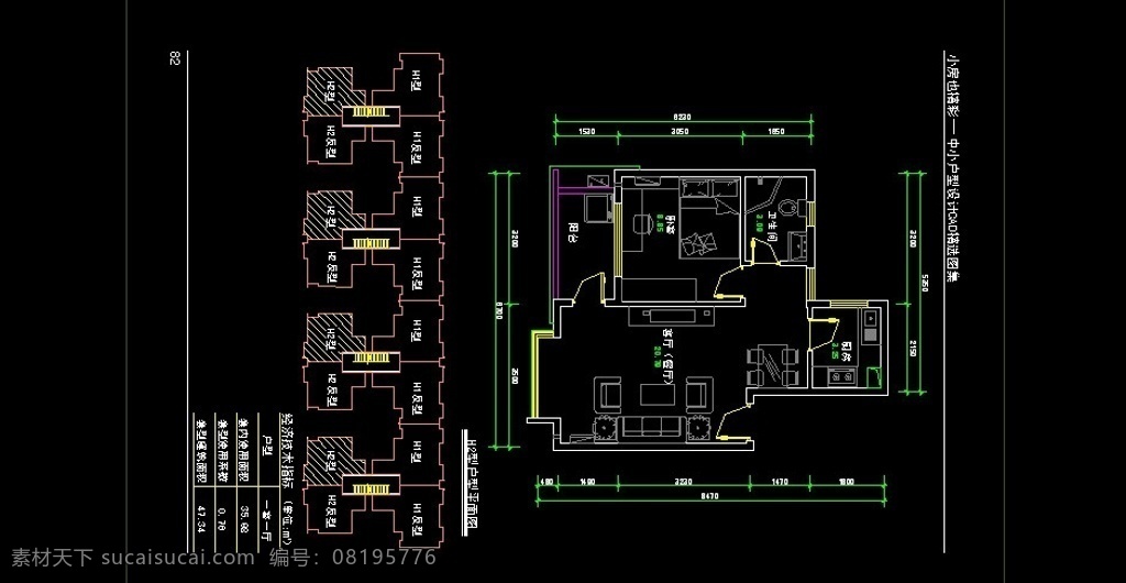 cad 室 厅 平面图 一室一厅 小区 户型 平面 dwg 图纸 装修 装饰 施工图 室内设计 楼层 住宅楼 宿舍楼 花园 公寓 样板房 标准层 标准间 建筑设计 方案 图 环境设计 源文件 cad设计图