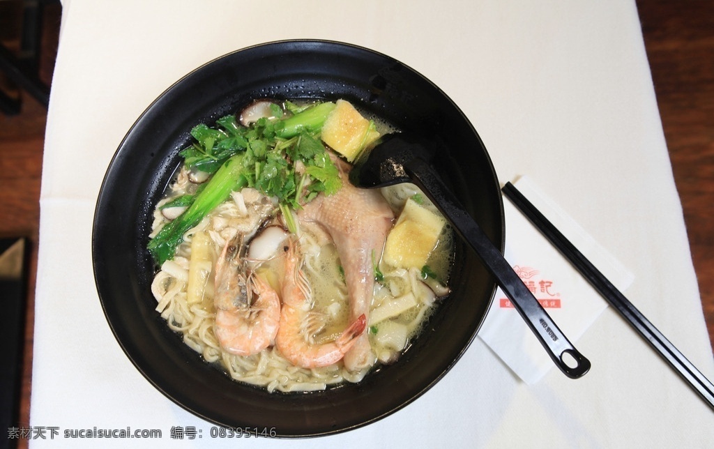 老母鸡汤面 菜谱 菜单 菜品 食物 原创 菜品图 餐饮美食 传统美食
