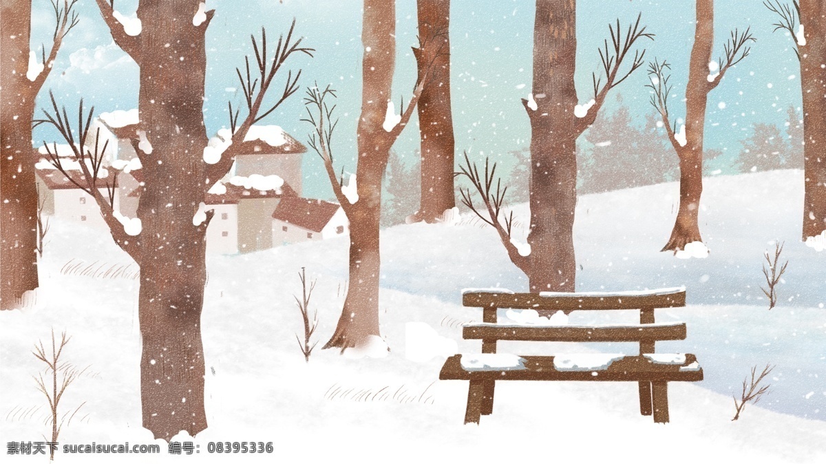 简约 冬季 雪地 树林 背景 下雪 冬天 长椅 雪景 广告背景 彩绘背景 特邀背景 促销背景 背景展板图 背景图