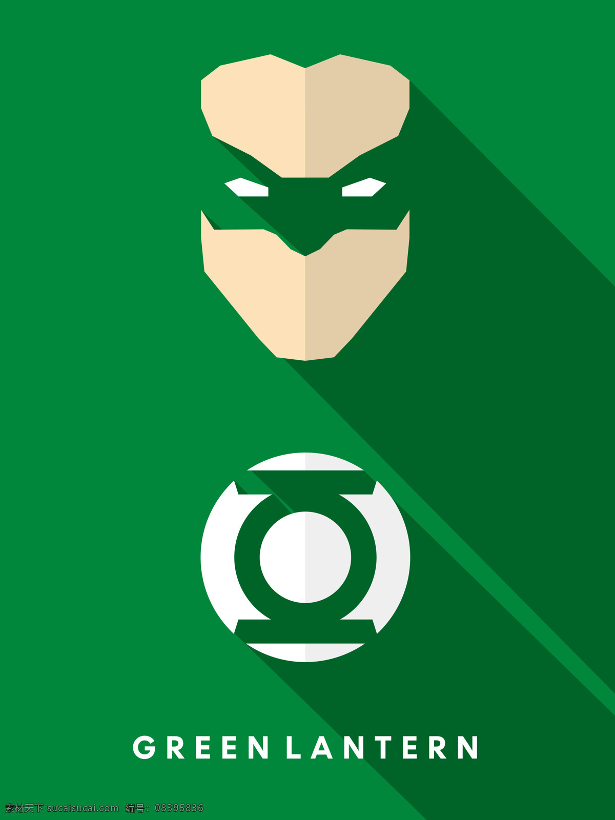 绿灯侠 green lantern dc 超级英雄 漫画英雄 装饰画 高清素材 文化艺术 影视娱乐