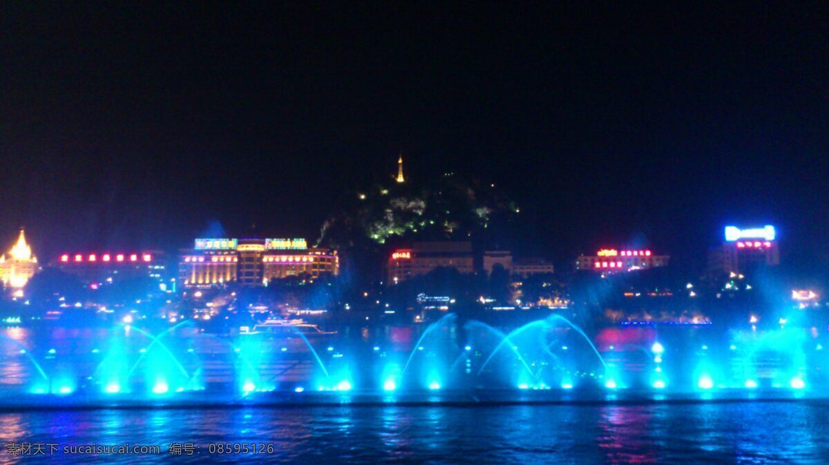 音乐喷泉 夜景 柳州夜景 灯光闪烁 人文景观 旅游摄影