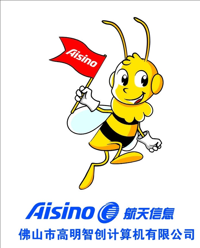 航天信息 航天 信息 logo 计算机 小蜜蜂 矢量小蜜蜂 卡通小蜜蜂 信息技术 航天信息技术 技术 卡通设计 矢量