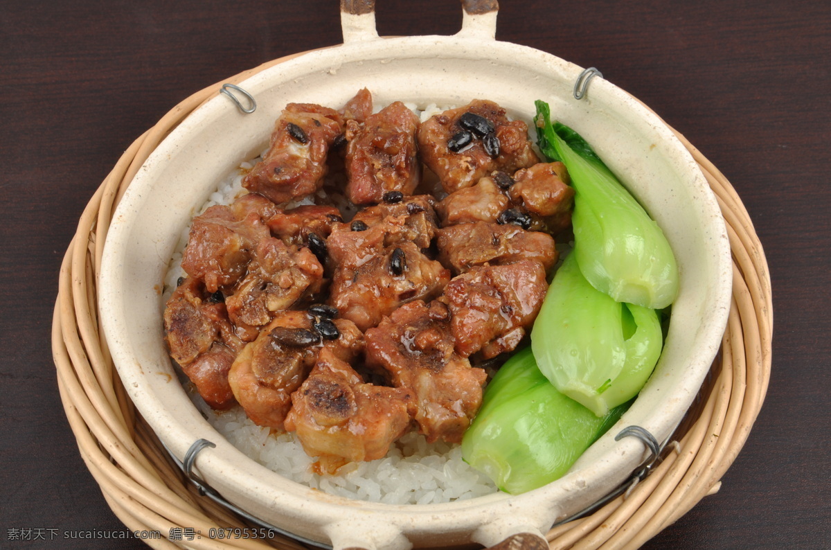 豉汁 排骨 煲仔饭 菜单 菜谱 菜品 粤菜 传统美食 餐饮美食