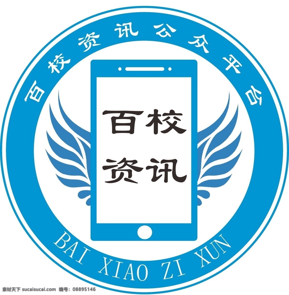 学校 微 信 公众 号 loog 微信 公众号 公众平台 头像 标志图标 企业 logo 标志