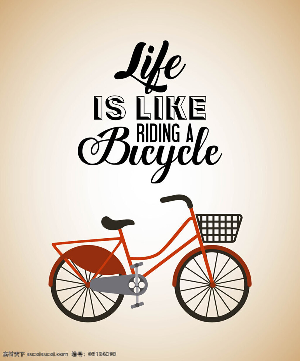 自行车 生活 背景