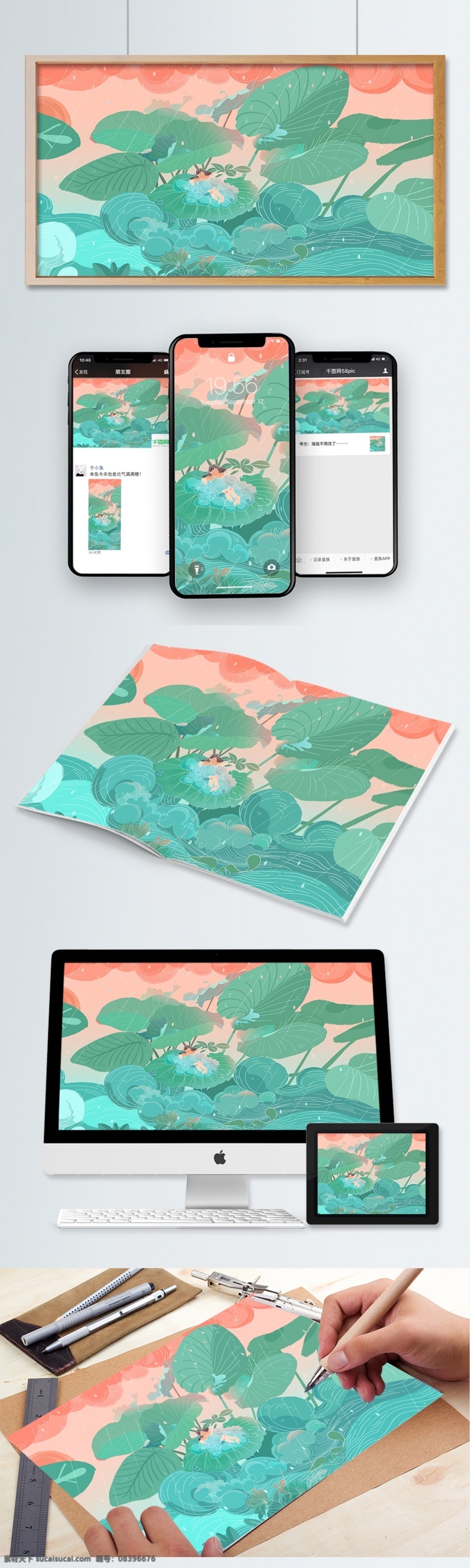 夏天 雨季 女孩 游泳 踏浪 绿叶 海浪 原创 手绘 插画 绿色 装饰 杂志 植物 粉色 雨水 治愈系 安逸 少年 雨天 手机壁纸 桌面壁纸 朋友圈配图 儿童 绘本 闲散 清凉 场景