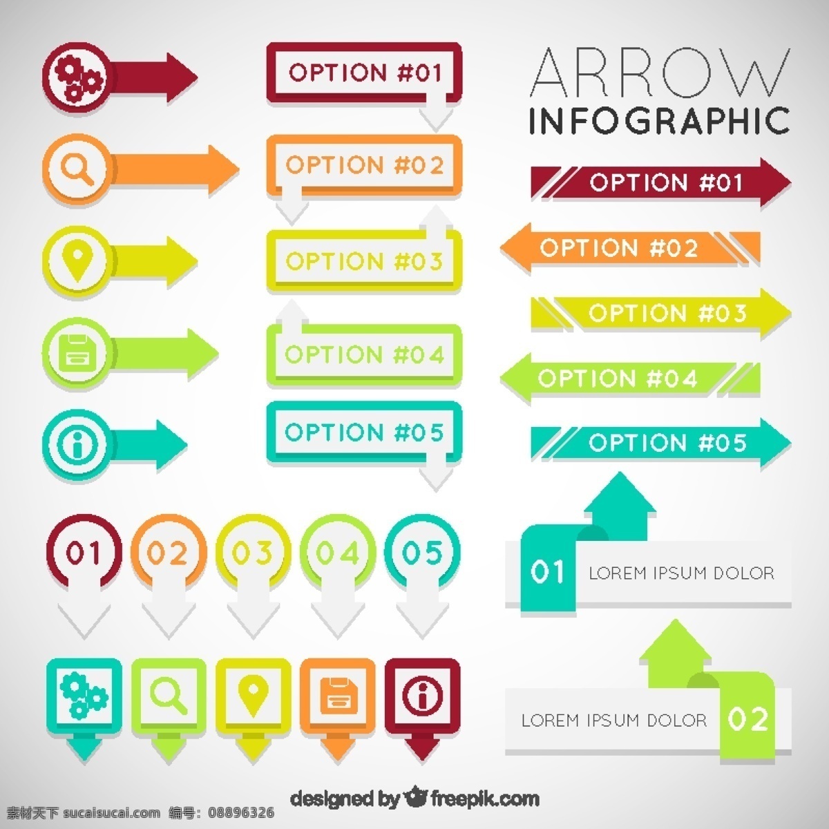 丰富多彩 箭头 图表 集 旗帜 图标 模板 地图 标语 时间线 图形 色彩 箭头图 流程 图表元素 图表模板 数据 颜色 元素