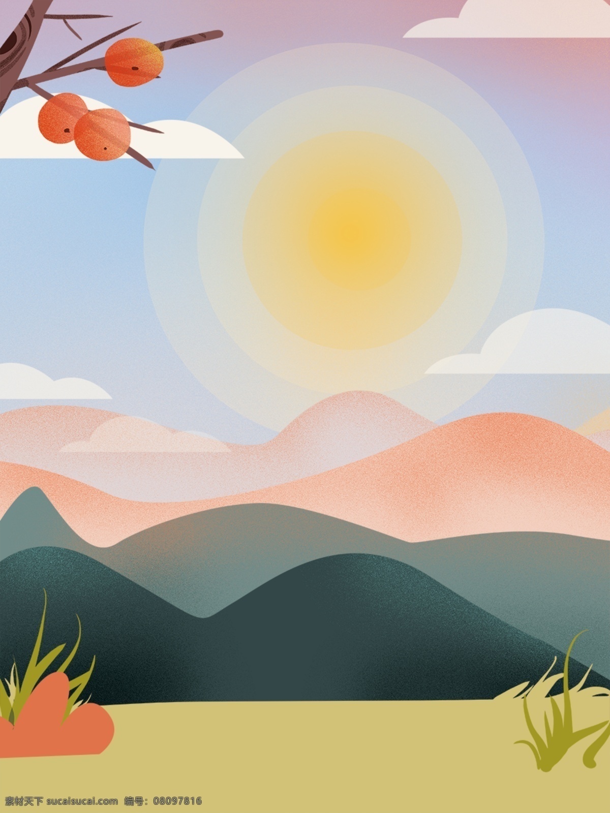 秋天 风景 质感 插画 背景 植物背景 唯美 草地背景 绿地背景 蓝天白云 山水风景 广告背景