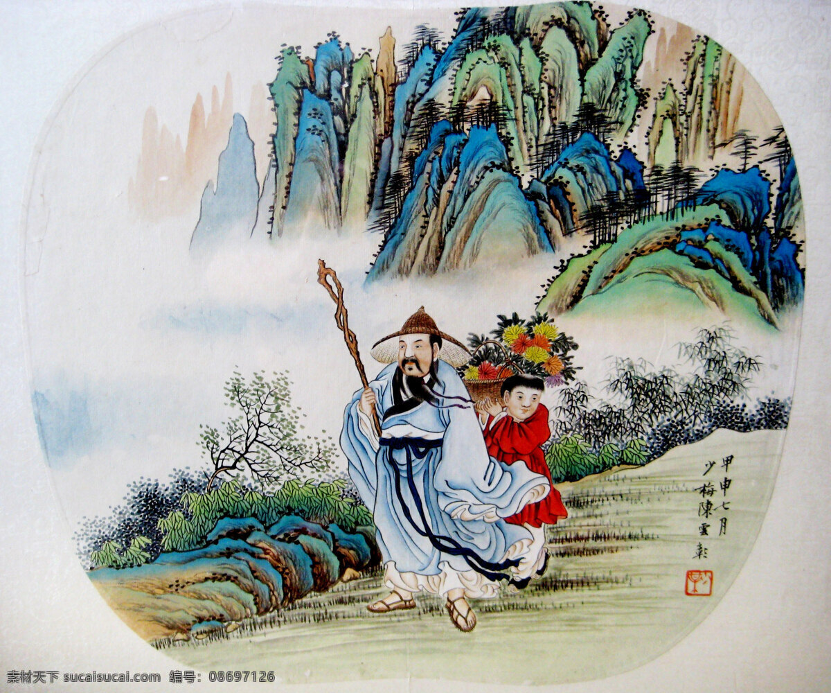 彩墨画 古代人物 花篮 绘画 绘画书法 旅行者 美术 男人 行旅 图 设计素材 模板下载 行旅图 中国画 山水画 山岭 山峰 云雾 山道 名士学者 男童 秀丽山光 书法 印章 国画集22 文化艺术 家居装饰素材 雕刻 图案