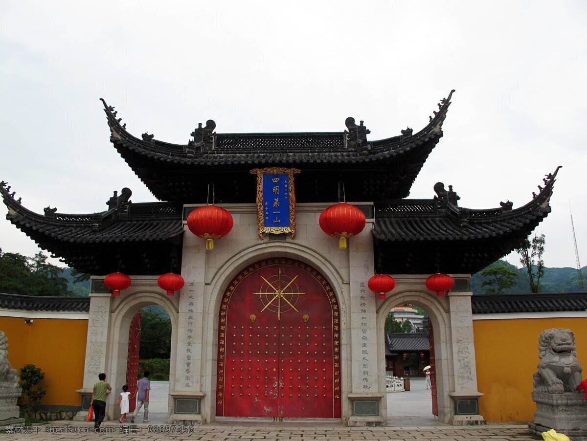 门楼 庙宇 牌楼 灯笼 人文景观 旅游摄影
