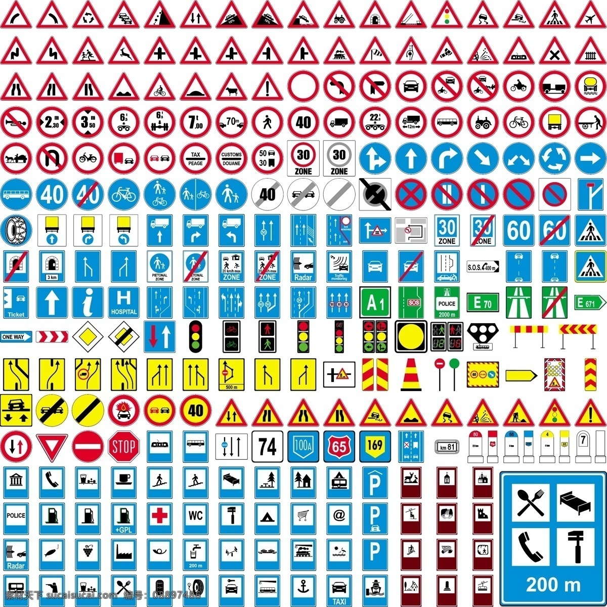 各种 常见 交通标志 矢量 标志 交通 公共标识标志 标识标志图标