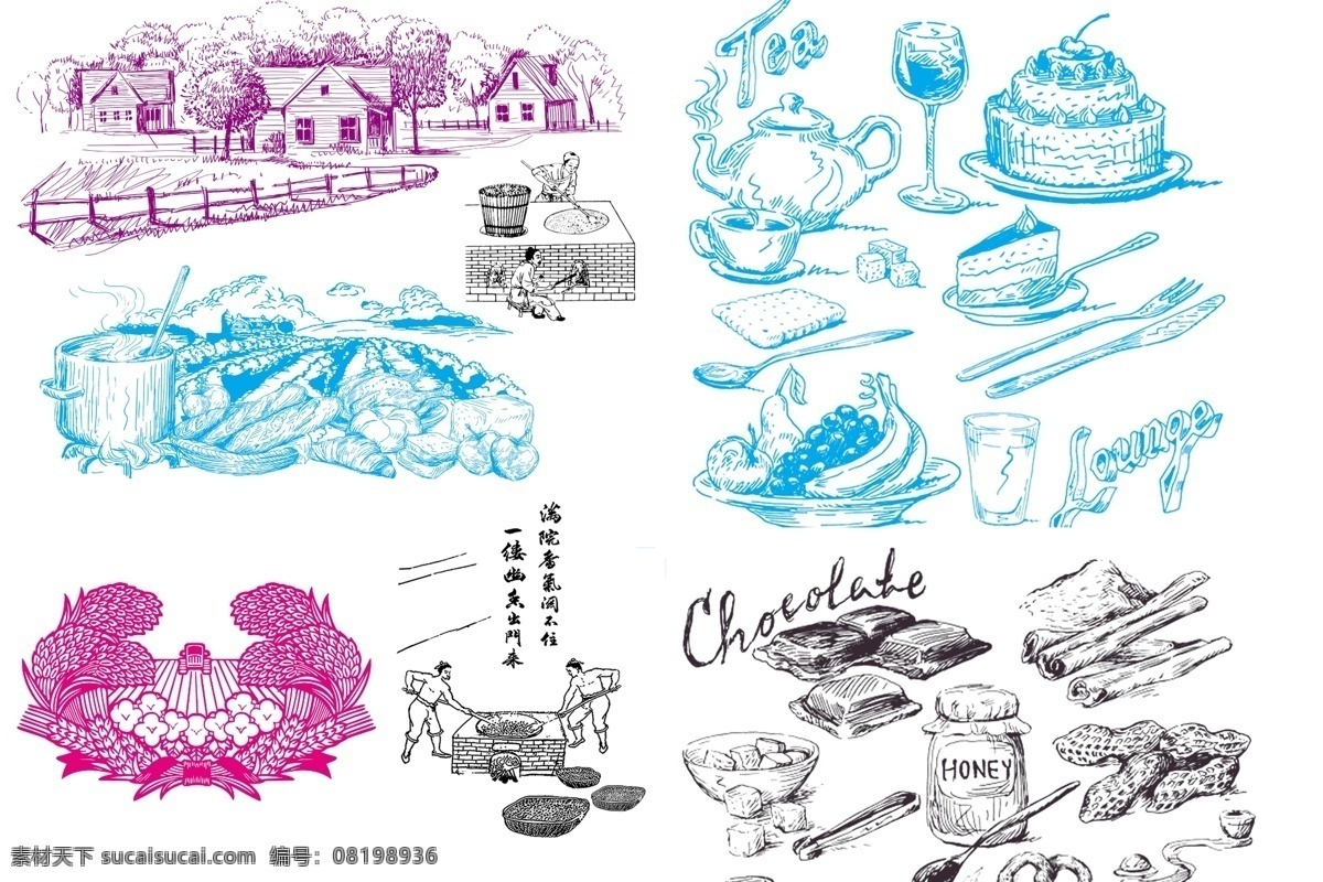 磨坊 古图底纹 矢量底纹 古图 古代作坊 动漫动画 设计素材 标志图标 其他图标