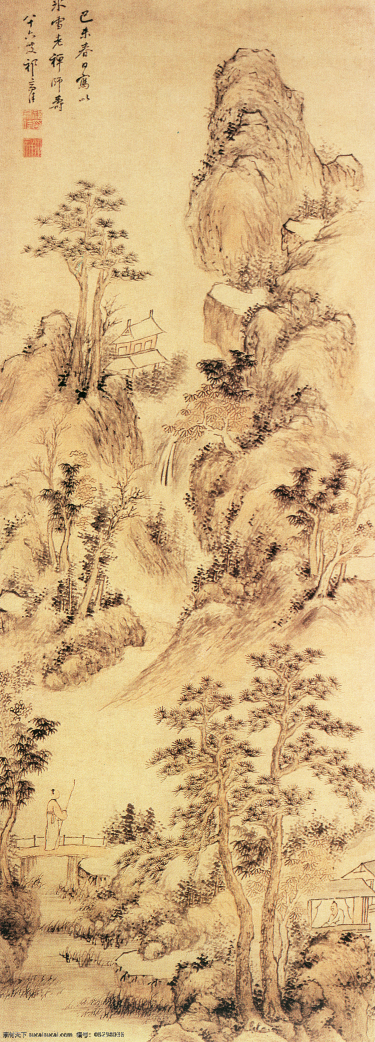 山水 名画 书画 秋山 策 杖 图 古画 山水画 山水名画书画 书画真迹 水墨画 秋山策杖图 名家祁豸佳 末 春日 写 似 冰雪 老 禅师 寿 八 十 六 叟 祁 豸 佳 康熙十八年 文化艺术