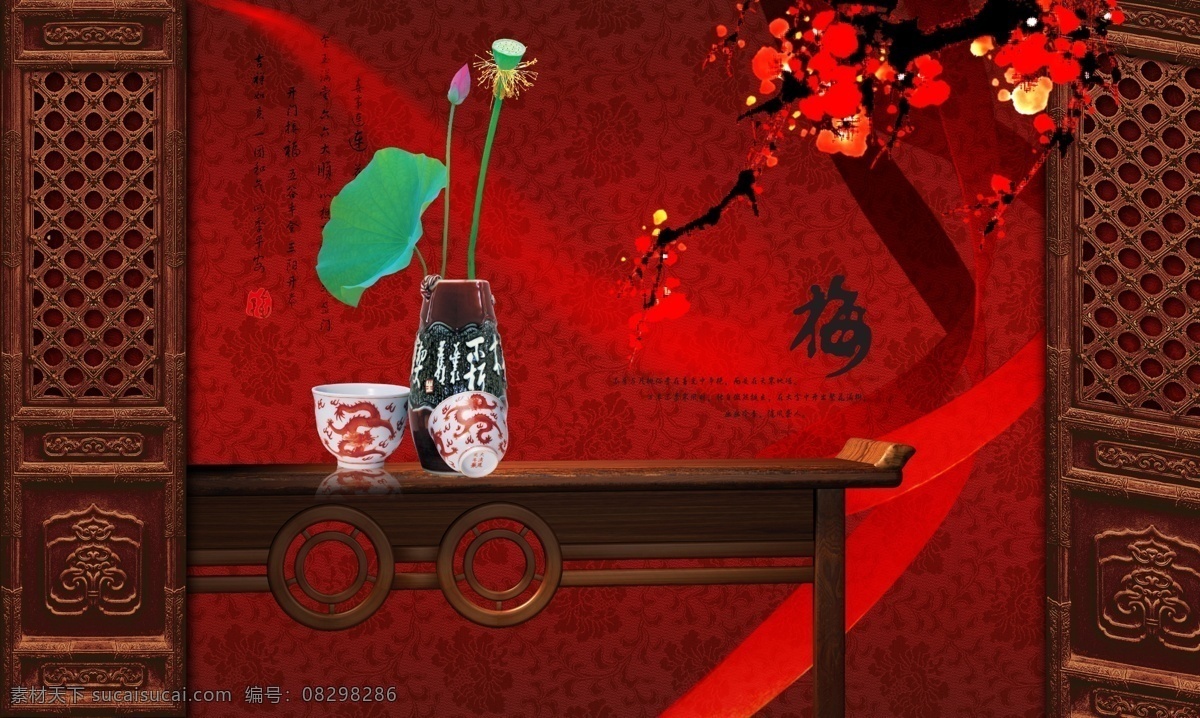 房产 房产广告 房产广告设计 房产海报 房产画册 房产模板 房产素材 国画 红布 花瓶 桃花古代文物 桃花 桃花源 桃花背景 桃花图片 桃花林 桃花盛开 桃花的图片 桃花花瓣 桃花源图片 盛开 梅花 梅花鹿 梅花贺卡 梅花图片 梅花图 梅花底图 梅花艺术字 梅花和鸟 梅花盆景图片 房产户型图 房产物业 红布条 海报背景图