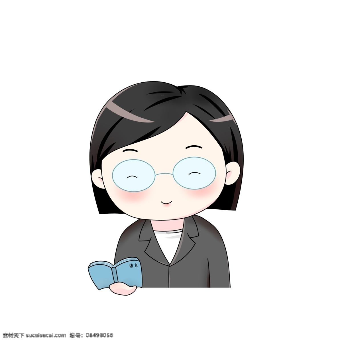 卡通 职业 头像 q 版 萌 系 老师 教师 眼镜 语文 开心 女孩 萌系 q版
