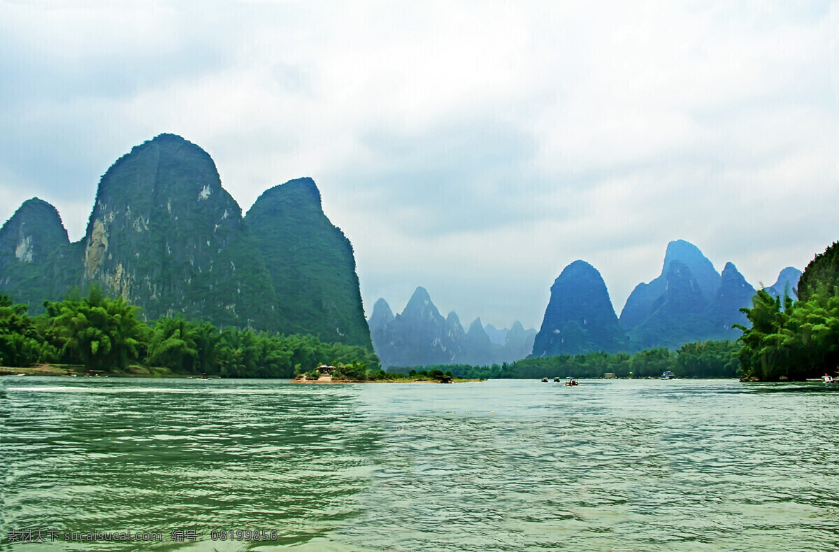 元 人民币 背景 桂林 漓江 20元 风景 背景地 自然景观 山水风景