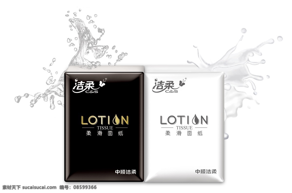 洁柔纸巾海报 洁柔 洁柔广告 洁柔经营部 洁柔纸巾 纸巾 纸 洁 柔 面纸 宣传 展板 中顺洁柔 柔滑面纸 小s代言 黑白背景 面纸图 展板模板 洁柔广告门头 广告设计模板 源文件