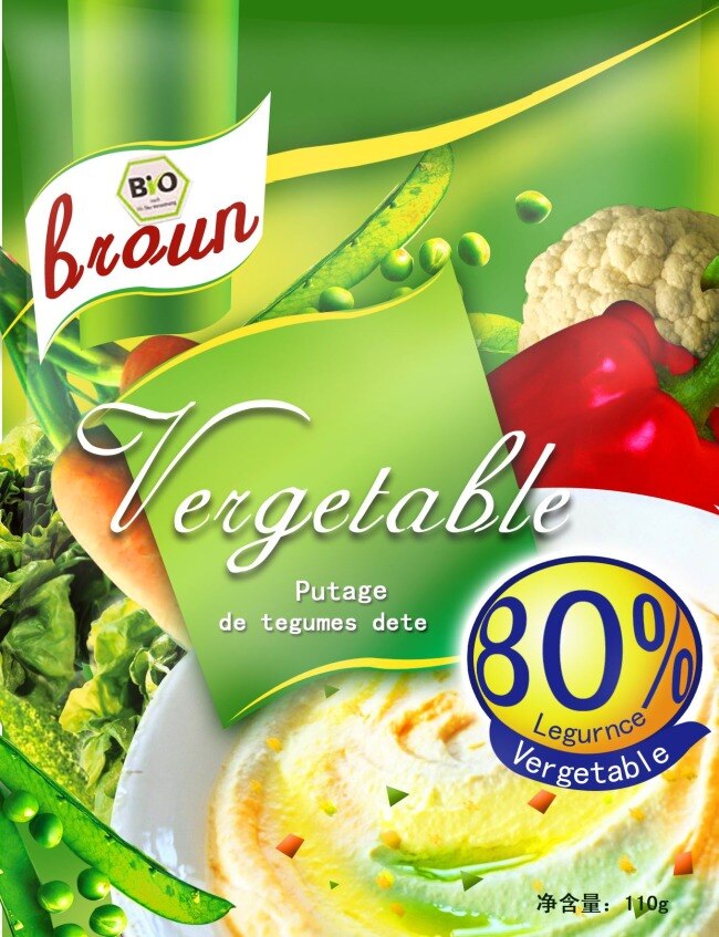 bioun 果蔬 食品包装 绿色