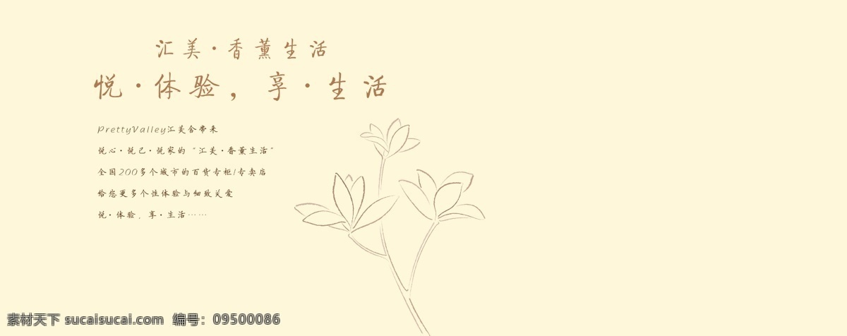 3d设计模型 max 效果图 源文件 展柜 展示模型 汇 美 舍 模板下载 汇美舍效果图 汇美舍 汇美舍展柜 汇美舍化妆品 化妆品展柜 化妆品柜 岛柜 3d模型素材 其他3d模型