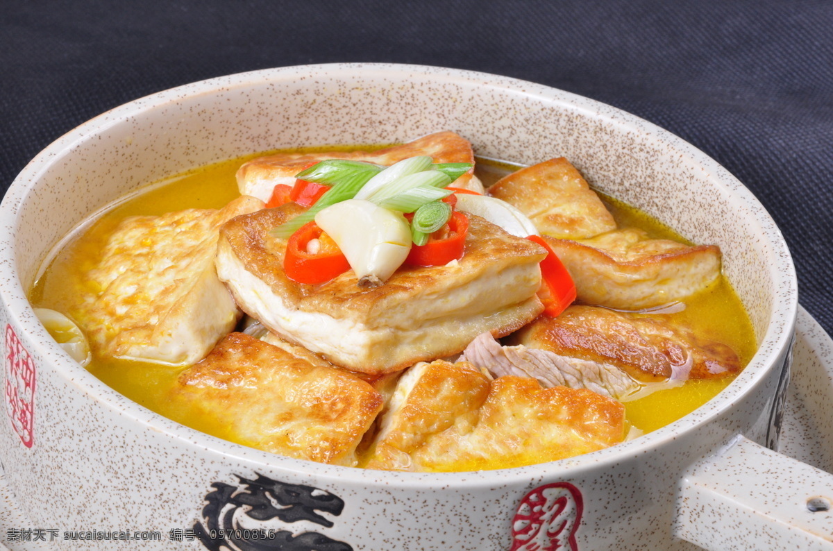 乡村 豆腐 钵 豆腐钵 豆腐煲 煎豆腐 炖豆腐 美味豆腐 餐饮美食 传统美食
